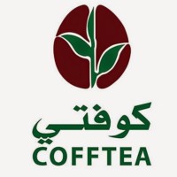 شركة كوفتي التجارية (Cofftea Trading Co. Ltd)