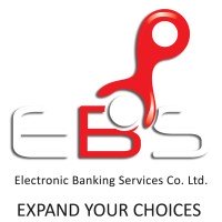 شركة الخدمات المصرفية الإلكترونية (Electronic Banking Services Ltd - EBS)