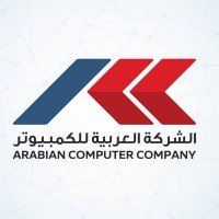 الشركة العربية للكمبيوتر (Arabian Computer Company - ACC)