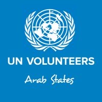 متطوعو الأمم المتحدة - المكتب الإقليمي للدول العربية (United Nations Volunteers - Regional Office for Arab States)